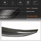 BMW 4-serie G22/23/26 2020– PSM-Style spoiler (til G26) foto 4