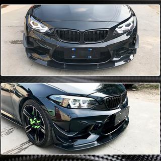 Frontspoilerlæbe Lip V6 (til F87 M2, carbon) BMW 2-serie F22/F23 2014–2021 foto 3