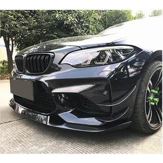 Frontspoilerlæbe Lip V5 (til F87 M2, carbon) BMW 2-serie F22/F23 2014–2021 foto 3