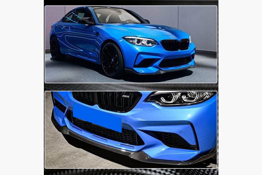 BMW 2-serie F22/F23 2014–2021 Frontlæbe til forreste kofanger Lip V3 (til F87 M2 Competition, kulfiber) Foto 6