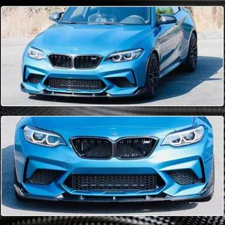 Frontlæbe til kofanger Lip V5 (til F87 M2 Competition, carbon) BMW 2-serie F22/F23 2014–2021 foto 4