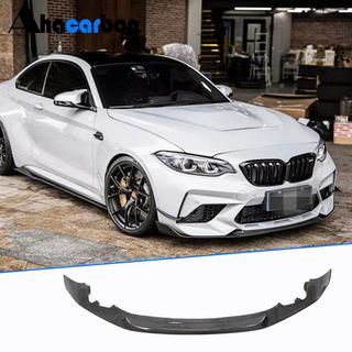 Frontspoilerlæbe Lip V2 (til F87 M2 Competition, carbon) BMW 2-serie F22/F23 2014–2021 foto 1