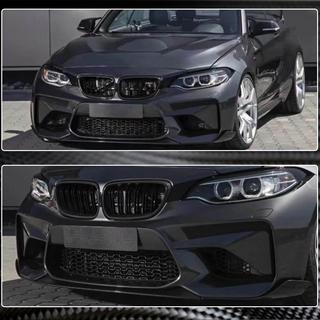 Frontlæbe til kofanger Lip V4 (til F87 M2, carbon) BMW 2-serie F22/F23 2014–2021 foto 3
