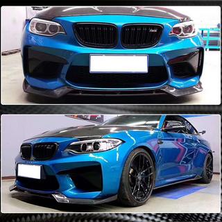 Frontspoilerlæbe Lip V2 (til F87 M2, carbon) BMW 2-serie F22/F23 2014–2021 foto 4