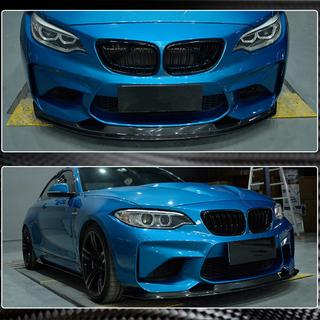 Frontlip til forreste kofanger Lip V1 (til F87 M2, kulfiber) BMW 2-serie F22/F23 2014–2021 foto 4