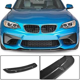 Frontsplitter Lip V7 (til F87 M2/M2C, carbon) BMW 2-serie F22/F23 2014–2021 foto 1