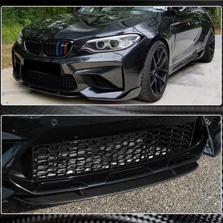 Frontsplitter Lip V7 (til F87 M2/M2C, carbon) BMW 2-serie F22/F23 2014–2021 foto 4
