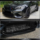 BMW 2-serie F22/F23 2014–2021 Frontsplitter til forreste kofanger Carbon V7 (til M2 Competition) foto 4