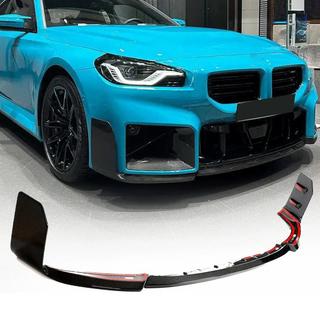Frontspoiler-læbe til forreste kofanger Lip V1 (til G87, carbon) BMW 2-serie G42 2021– foto 1