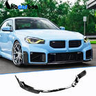 BMW 2-serie G42 2021– ABS frontlæbe til forreste kofanger V3 (til G87) foto 1