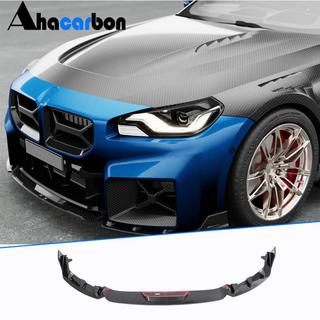 Frontsplitter Lip V2 (til G87, carbon) BMW 2-serie G42 2021– foto 1