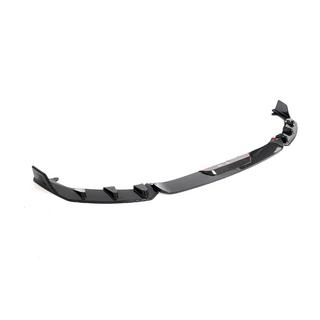 Frontsplitter Lip V2 (til G87, carbon) BMW 2-serie G42 2021– foto 3