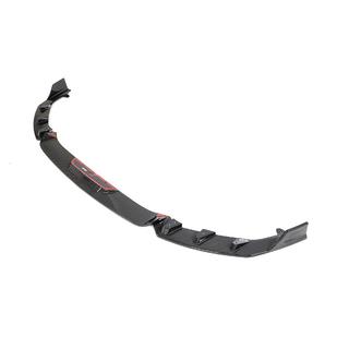 Frontsplitter Lip V2 (til G87, carbon) BMW 2-serie G42 2021– foto 4