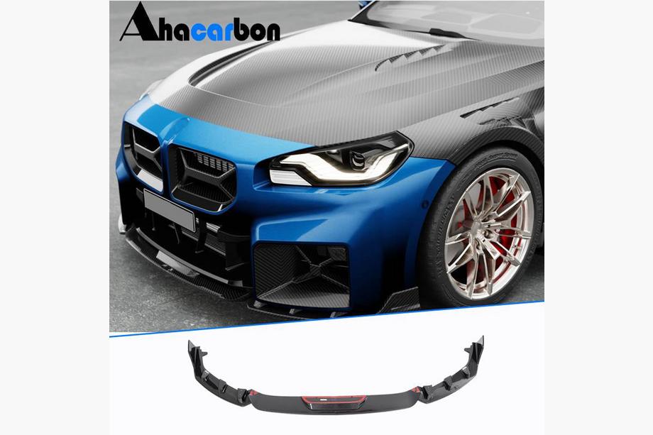 BMW 2-serie G42 2021– Frontsplitter Lip V2 (til G87, carbon) Image