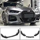BMW 4-serie G22/23/26 2020– Frontspoiler-læbe Lip V1 (til G22/G23 M-Sport, kulfiber) foto 1