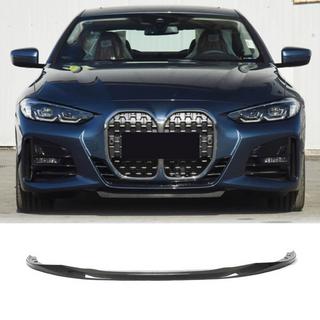 Front splitter Lip V2 (til G22/G23 M-Sport, carbon) BMW 4-serie G22/23/26 2020– foto 1