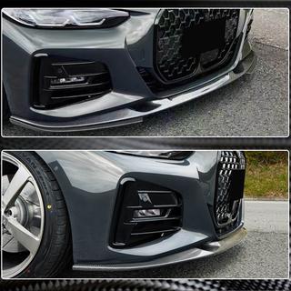 Frontlæbe til forreste kofanger Lip V3 (til G22/G23 M-Sport, carbon) BMW 4-serie G22/23/26 2020– foto 4