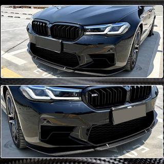 Frontspoiler-læbe Lip V4 (til M5 F90 2020-2024, kulfiber) BMW 5-serie G30/G31 2017–2023 foto 4