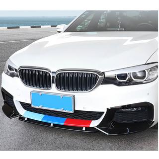 Front bumper lip Lip V5 (til M-Sport 2017-2020, carbon) BMW 5-serie G30/G31 2017–2023 foto 2