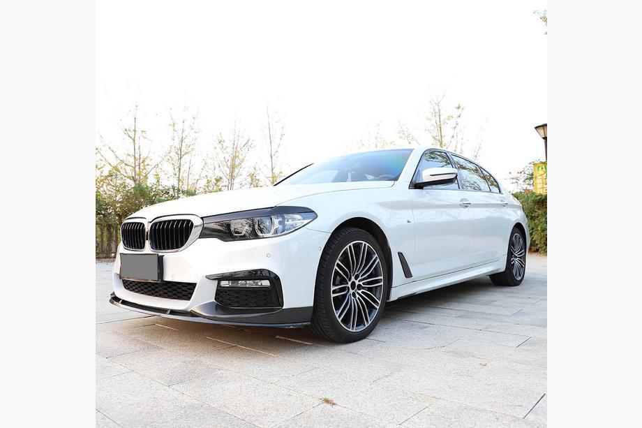BMW 5-serie G30/G31 2017–2023 Frontlæbe til forreste kofanger Lip V6 (til M-Sport 2017-2020, carbon) Foto 2