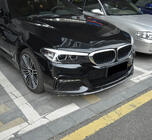 BMW 5-serie G30/G31 2017–2023 Frontspoiler til kofanger FRP V7 (2017-2020 M-Sport) foto 7