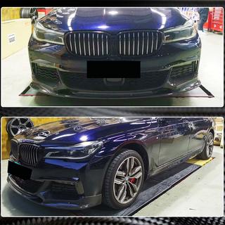 Frontlæbe til forreste kofanger Lip V1 (til M-Sport 2016-2019, Carbon) BMW 7-serie G11/G12 2015–2022 foto 4