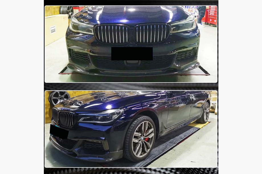 BMW 7-serie G11/G12 2015–2022 Frontlæbe til forreste kofanger Lip V1 (til M-Sport 2016-2019, Carbon) Foto 4