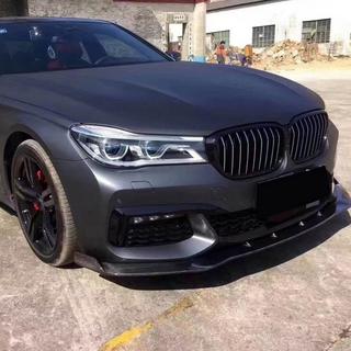 Frontspoilerlæbe til forreste kofanger Lip V2 (til M-Sport 2016-2019, carbon) BMW 7-serie G11/G12 2015–2022 foto 2