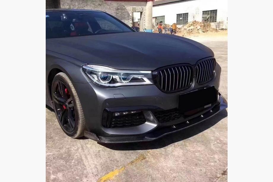 BMW 7-serie G11/G12 2015–2022 Frontspoilerlæbe til forreste kofanger Lip V2 (til M-Sport 2016-2019, carbon) Foto 2