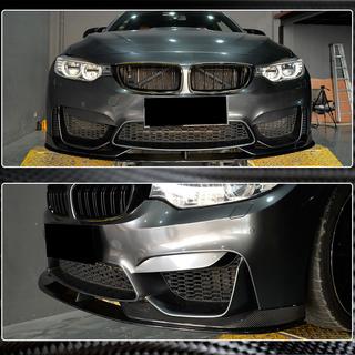Frontlæbe til forreste kofanger Lip V3 (til F82/F83, carbon) BMW 4-serie F32/F33/F36 2012–2020 foto 3