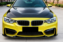 BMW 4-serie F32/F33/F36 2012–2020 Frontspoilerlæbe til forreste kofanger Lip V4 (til F82/F83, carbon) foto 1