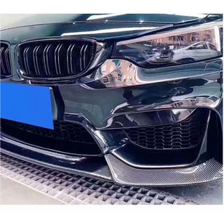 Frontlæbe V10 til forreste kofanger (til F82/F83, kulfiber) BMW 4-serie F32/F33/F36 2012–2020 foto 3