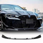 BMW 3-serie G20/G21 2018– Frontlæbe til kofanger Lip V7 (til G80, carbon) foto 1