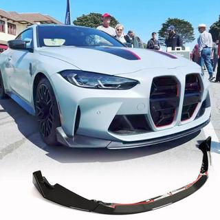 Frontsplitter Lip V2 (til G82/G83, carbon) BMW 4-serie G22/23/26 2020– foto 1