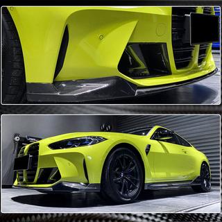 Frontsplitter Lip V7 (til G82/G83, kulfiber) BMW 4-serie G22/23/26 2020– foto 3