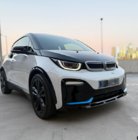 BMW I3 2013–2022 Frontlæbe til forreste kofanger (Carbon) foto 6