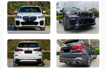 BMW X5 G05 2019–2026 Paradigm V-3 frontlæbe (2018-2022, højglans sort) foto 4