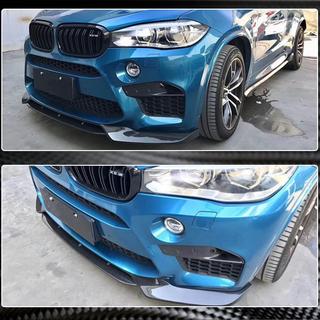 Frontspoilerlæbe Lip V1 (til F86, carbon) foto 4