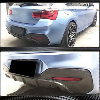 Bagkofanger-diffuser (til M-Sport 2015-2019, carbon) foto 3