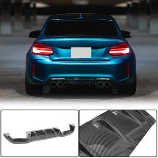 Bagkofanger-diffuser V5 (til F87 M2/M2C, kulfiber) BMW 2-serie F22/F23 2014–2021 foto 2