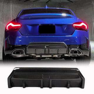 Bagkofangerdiffuser V2 (til M-Sport, kulfiber) BMW 2-serie G42 2021– foto 1