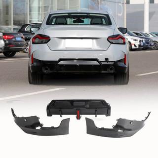 Bagkofangerdiffuser V1 (til M-Sport, carbon) BMW 2-serie G42 2021– foto 1