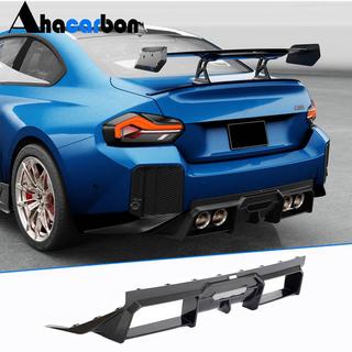 Bagkofanger-diffuser V2 (til G87, carbon) BMW 2-serie G42 2021– foto 1