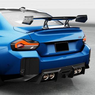 Bagkofanger-diffuser V2 (til G87, carbon) BMW 2-serie G42 2021– foto 3