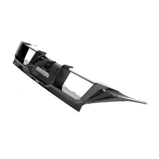 Bagkofanger-diffuser V2 (til G87, carbon) BMW 2-serie G42 2021– foto 4