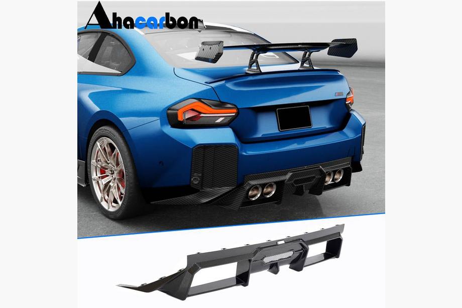 BMW 2-serie G42 2021– Bagkofanger-diffuser V2 (til G87, carbon) Image