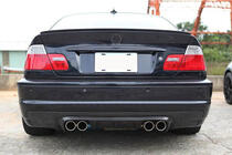 BMW 3-serie E46 1998–2006 Bagkofanger-diffuser V3 (til M3, kulfiber) foto 3