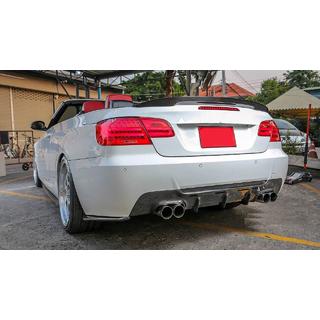 Bagkofangerdiffuser V1 (til M-Sport, carbon) foto 3