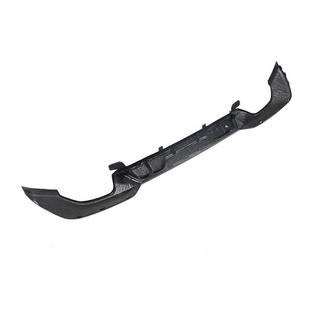 Bagkofangerdiffuser MP-Style (til M-Sport 2018-2022, carbon) BMW 3-serie G20/G21 2018– foto 4