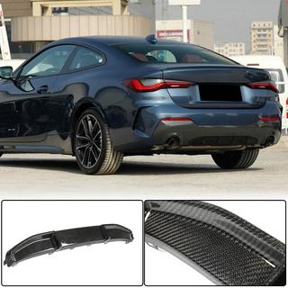 Bagkofanger-diffuser V1 (til G22/G23 M-Sport, carbon) BMW 4-serie G22/23/26 2020– foto 1